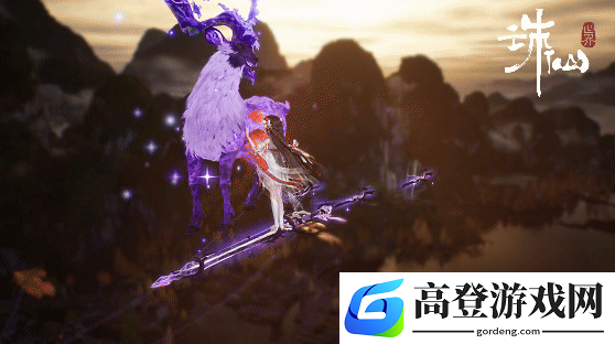 诛仙世界鹿鸣系列飞剑上架商城，售价3280古玉