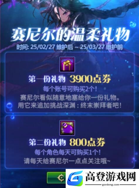 游侠网4