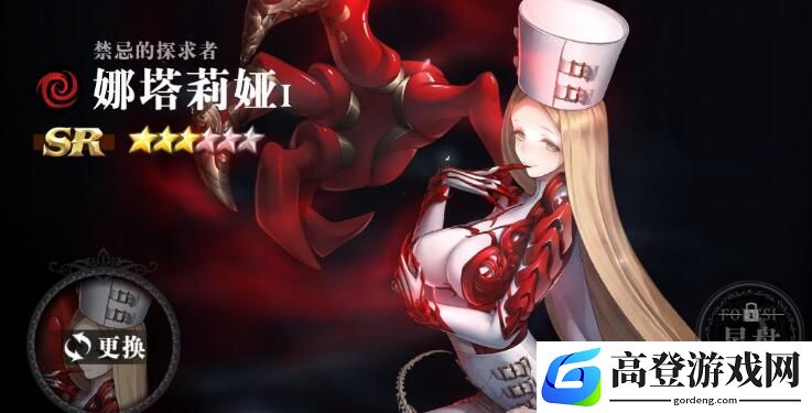 爆裂魔女经验刷取途径有哪些
