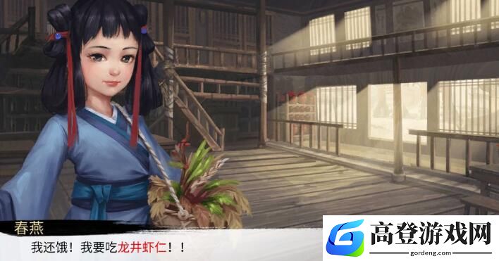 我的侠客新手门派选择推荐