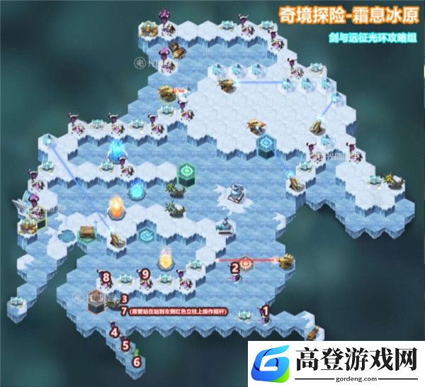 剑与远征霜息冰原攻略 霜息冰原凤凰打法