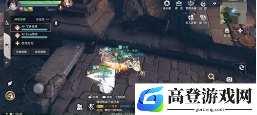 天谕手游灵墟野外云锦宝箱获取流程