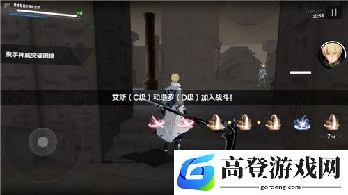 战双帕弥什库洛姆间章隐藏剧情攻略