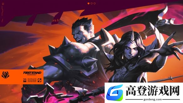 游侠网2