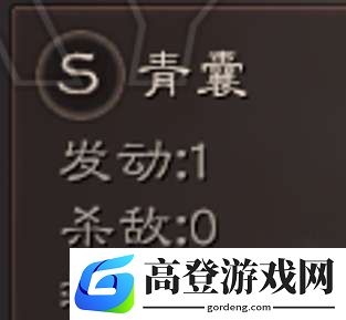 三国志战略版吴骑怎么克制 吴骑阵容克制攻略