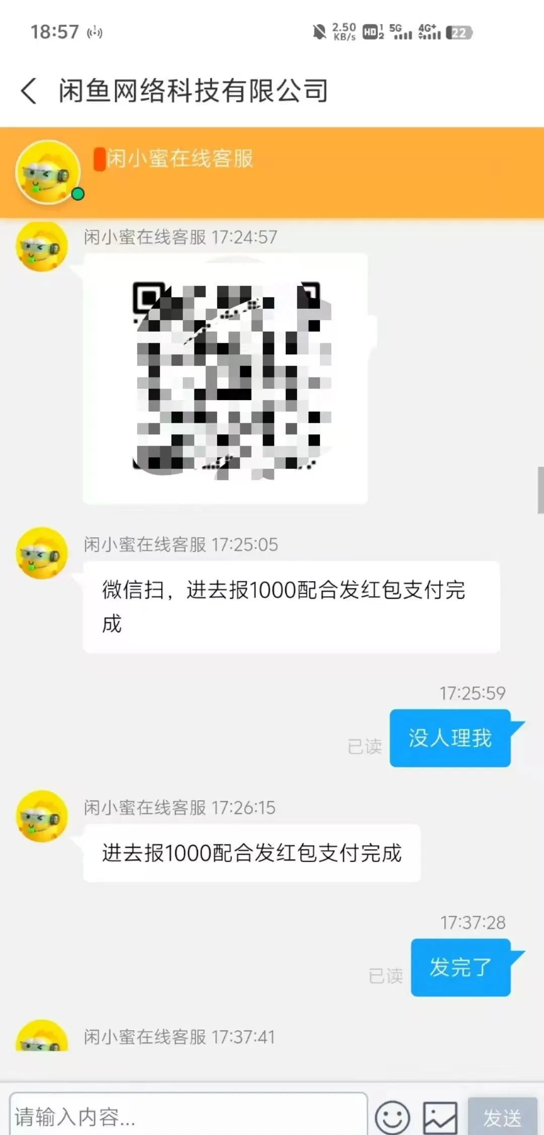 游侠网4