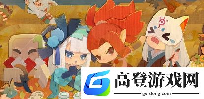 阴阳师妖怪屋扑克牌兑换码汇总 扑克牌兑换码大全