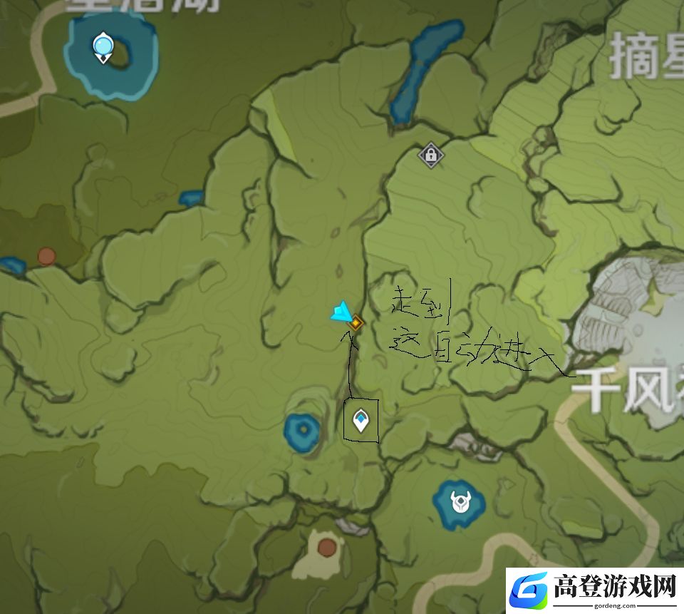 原神寻找元素痕迹在哪 寻找元素痕迹任务攻略