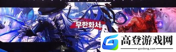 游侠网6