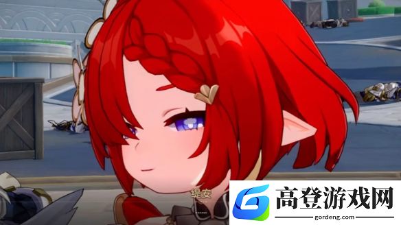 游侠网7