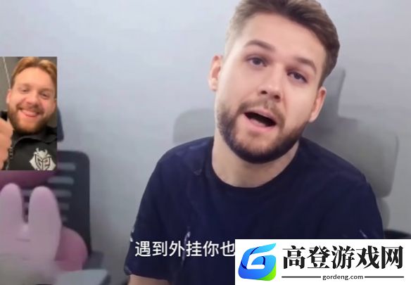 游侠网2