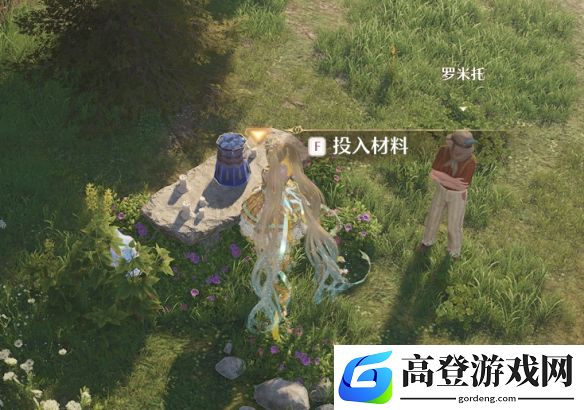 游侠网3