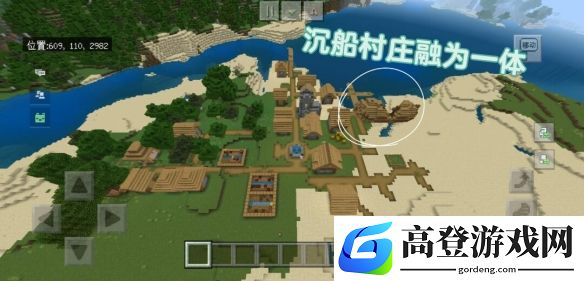 游侠网7