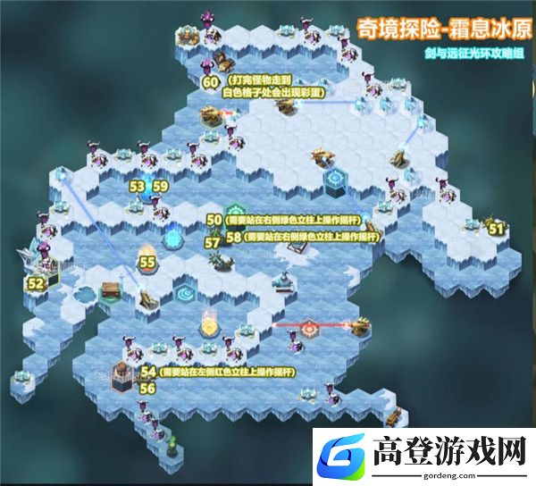 剑与远征霜息冰原攻略 霜息冰原凤凰打法
