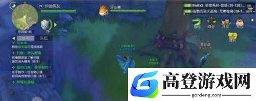 海岛纪元二级木板怎么获得