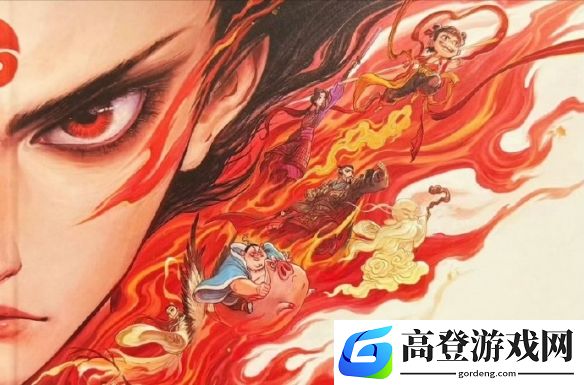 游侠网7