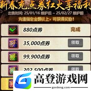游侠网6
