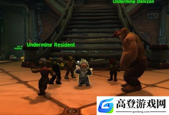 魔兽世界11.1彩蛋多多，可以让NPC们跳舞