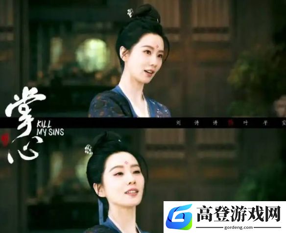 游侠网4