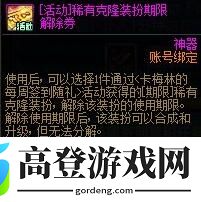 游侠网5
