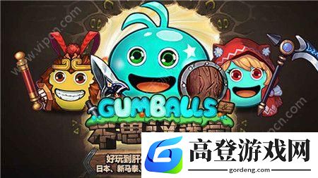 不思议迷宫扭曲时空玩法介绍 时空域S01活动玩法攻略