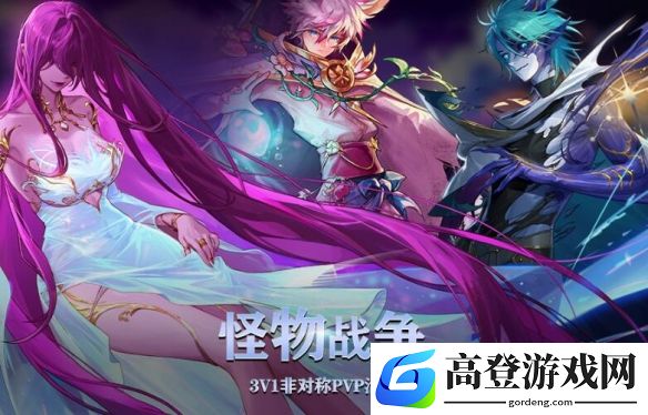 游侠网3