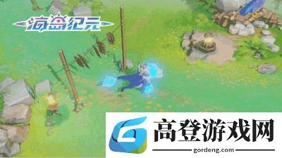 海岛纪元远古珍稀宠物有哪些
