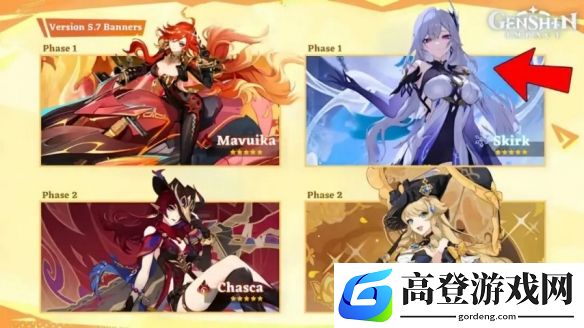游侠网5