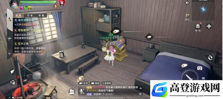 天谕手游疯狂驼兽冒险任务完成攻略