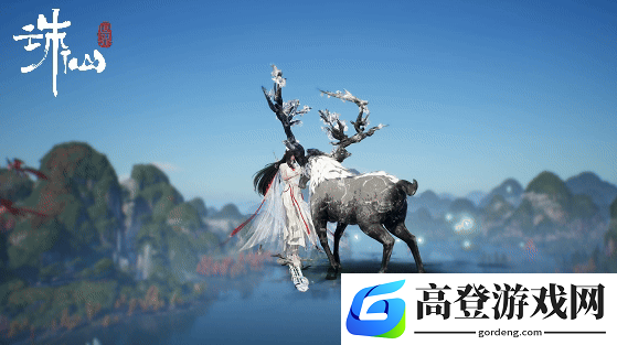 游侠网4
