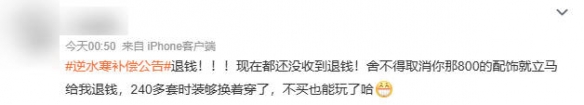 游侠网4
