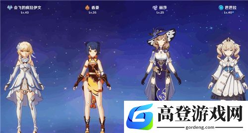 原神新手开局攻略 新手开局攻略