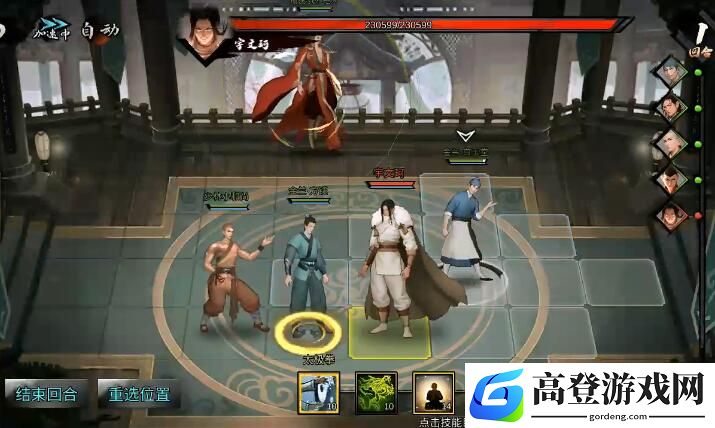 我的侠客全地图完美通关攻略汇总