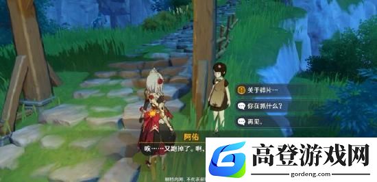原神重云连招技巧玩法攻略 重云怎么连招