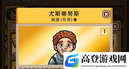 艾丽莎的国度全任务完成攻略汇总