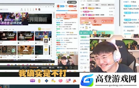 游侠网3