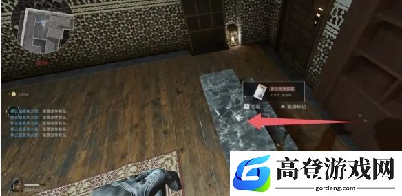 游侠网5