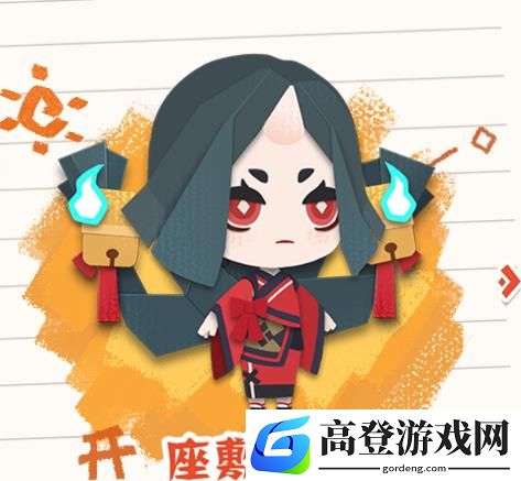 阴阳师妖怪屋R卡排行榜 哪些R卡有用
