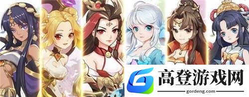 轩辕剑剑之源尉迟嫣红怎么样