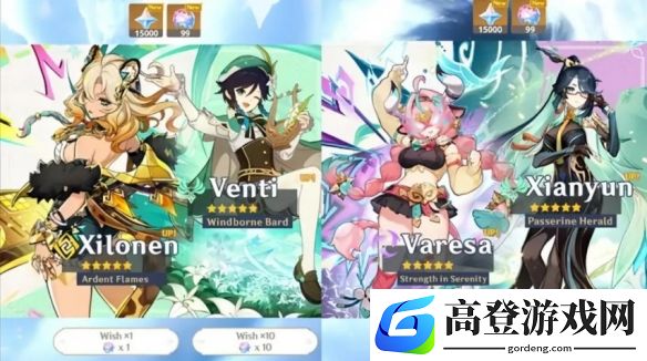 游侠网2