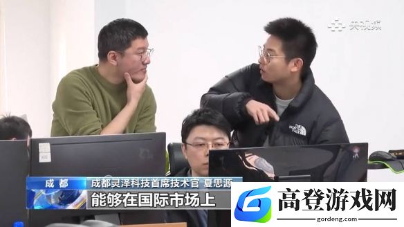 游侠网5