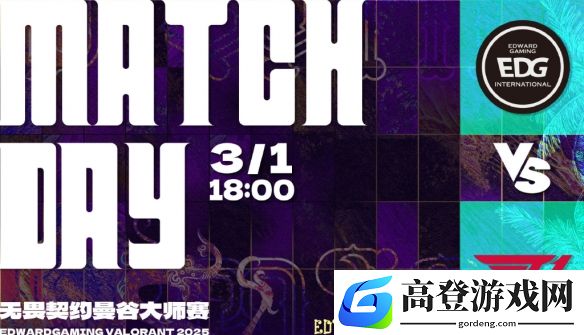 游侠网5