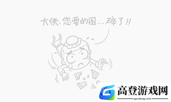 游侠网3