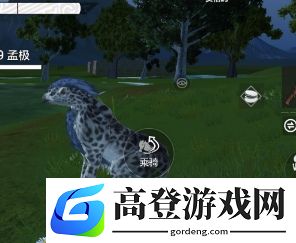 妄想山海吞噬概率怎么提高