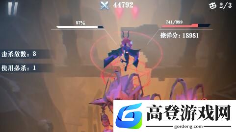 爆裂魔女地域矿脉挂机卡点位置一览