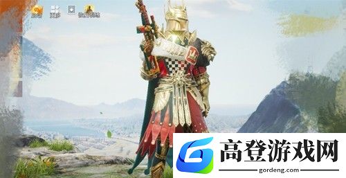 和平精英华贵君王套装多少钱出