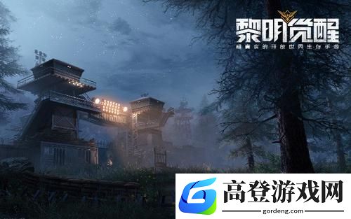 黎明觉醒画质为什么模糊 黎明觉醒画质模糊解决方法