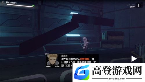 战双帕弥什库洛姆间章隐藏剧情攻略