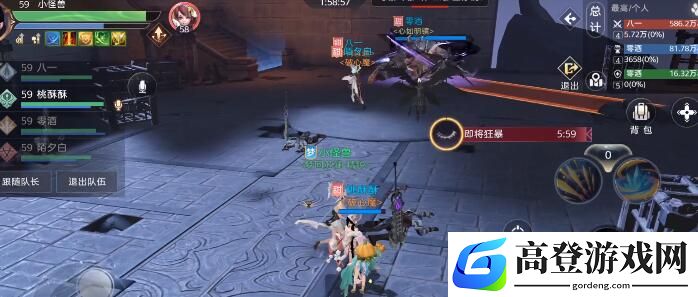 天谕手游虚无的爱冒险任务怎么触发