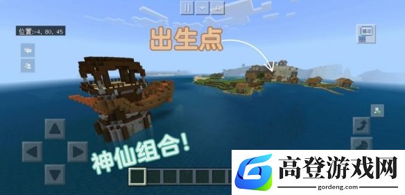 游侠网2